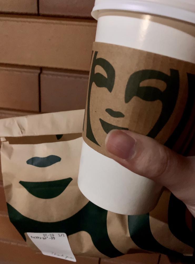 おつかれさまです！