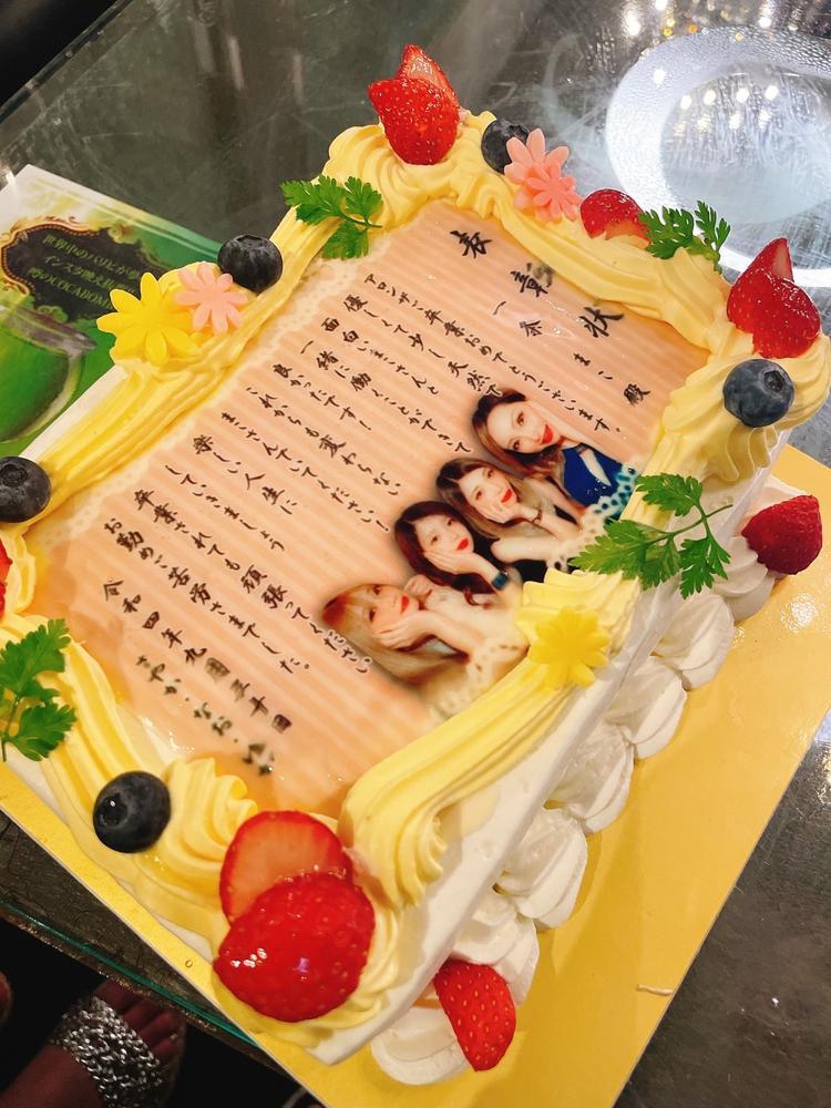 まこちゃんお疲れ様🖤