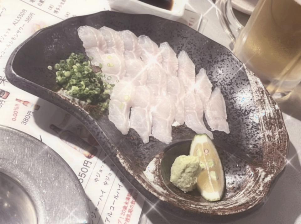 あなご!