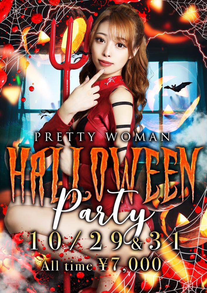 こんばんわ👶🏼