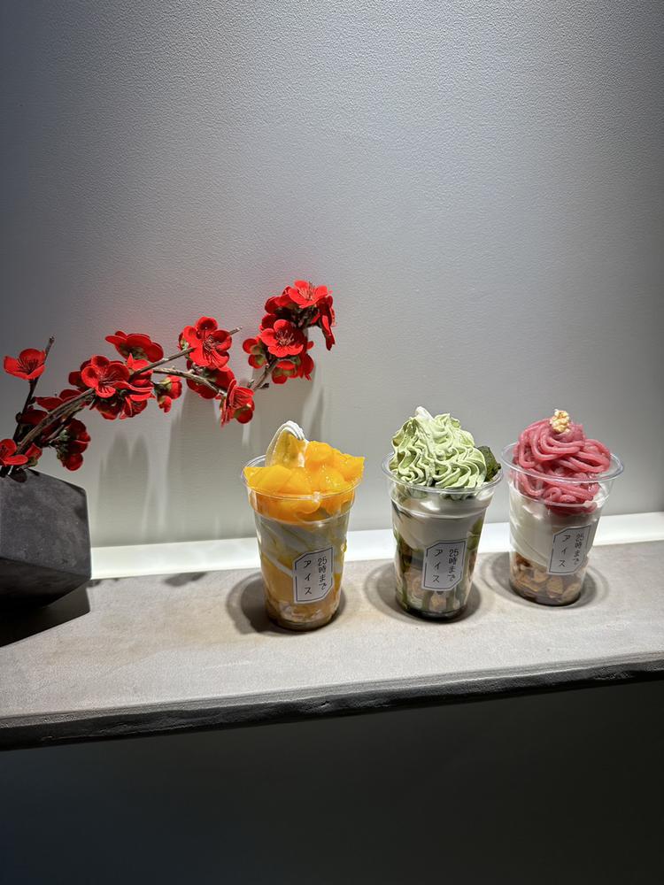 本日20:15〜出勤です✨