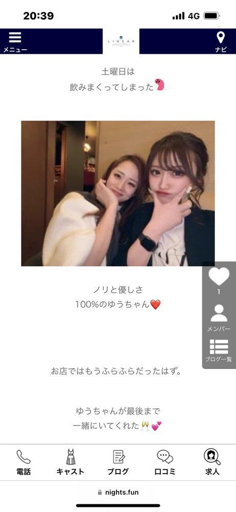 楽しかった週末🧚