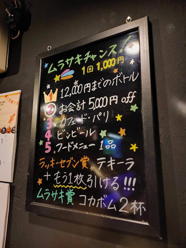 お疲れ様です🌈