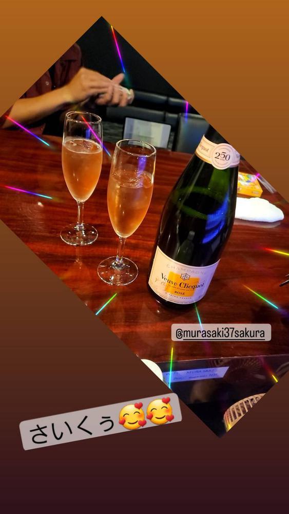 お疲れ様です🌈