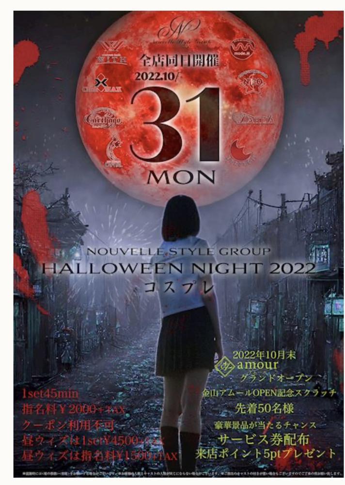 おはよーう☀️