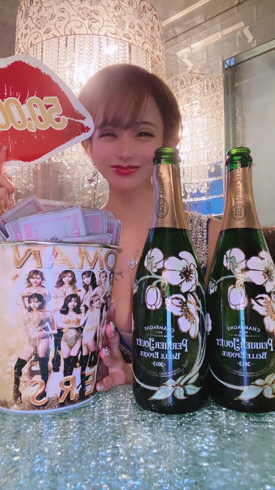 女が幸せになる方法