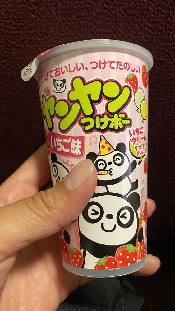 昨日はありがとうございました☺️🫧