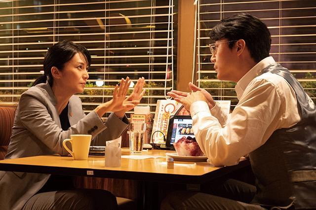 おつかれさまです！