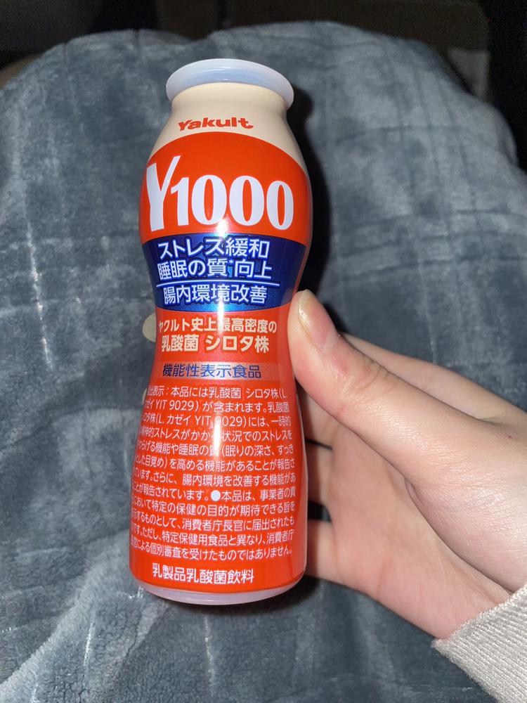 せんーーーー！！