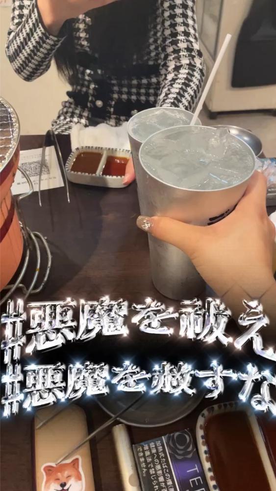 悩んだ時はお酒に逃げます。