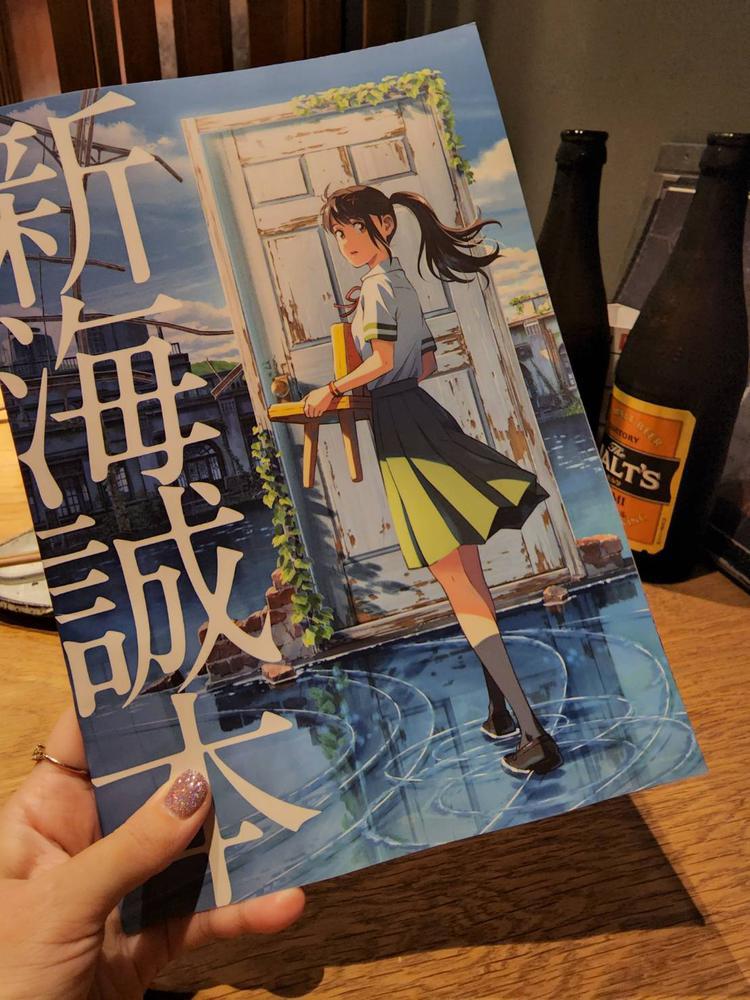 お返しします🌈