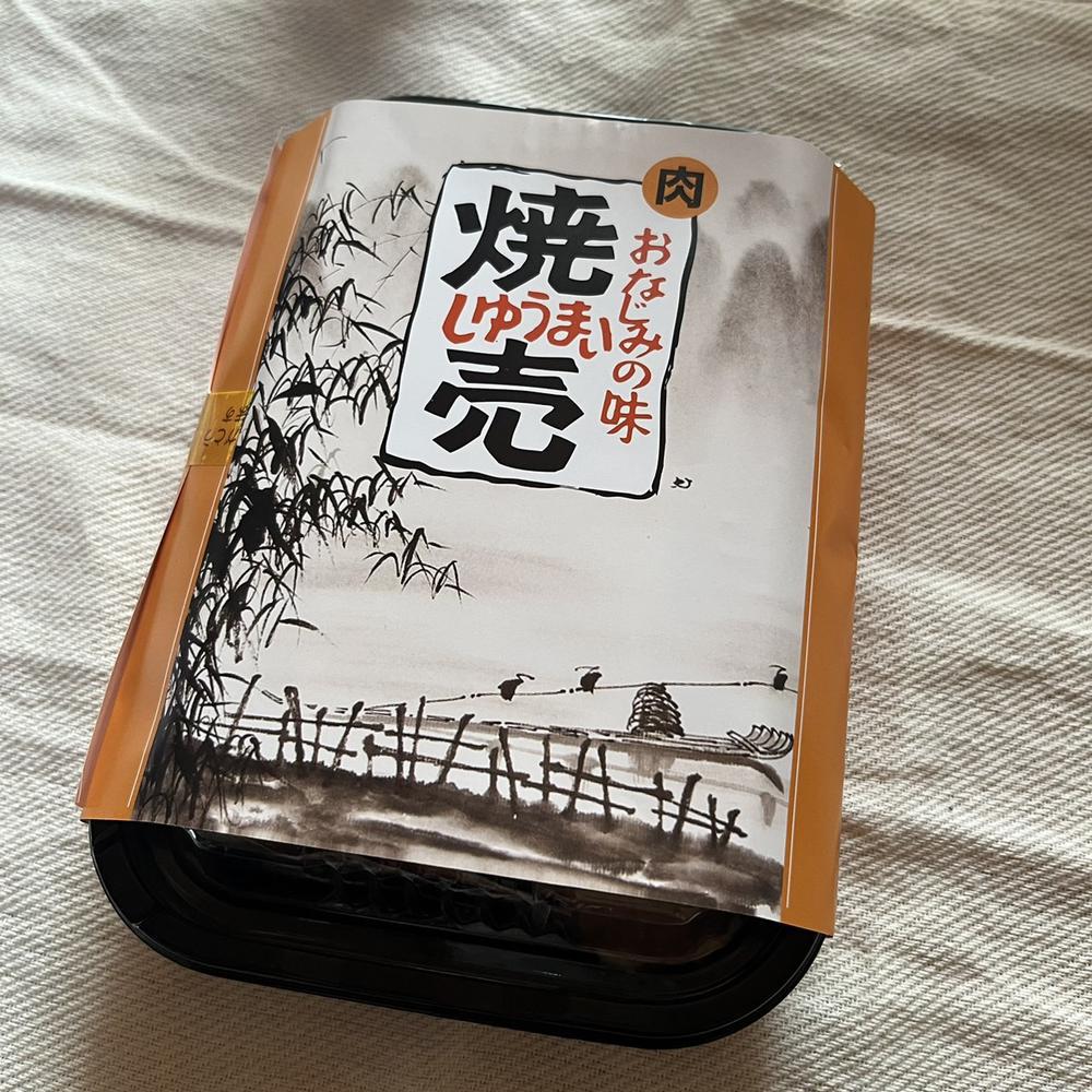 こんにちわ🐰💖