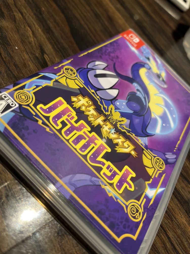 ポケモンゲットだぜ　Part2