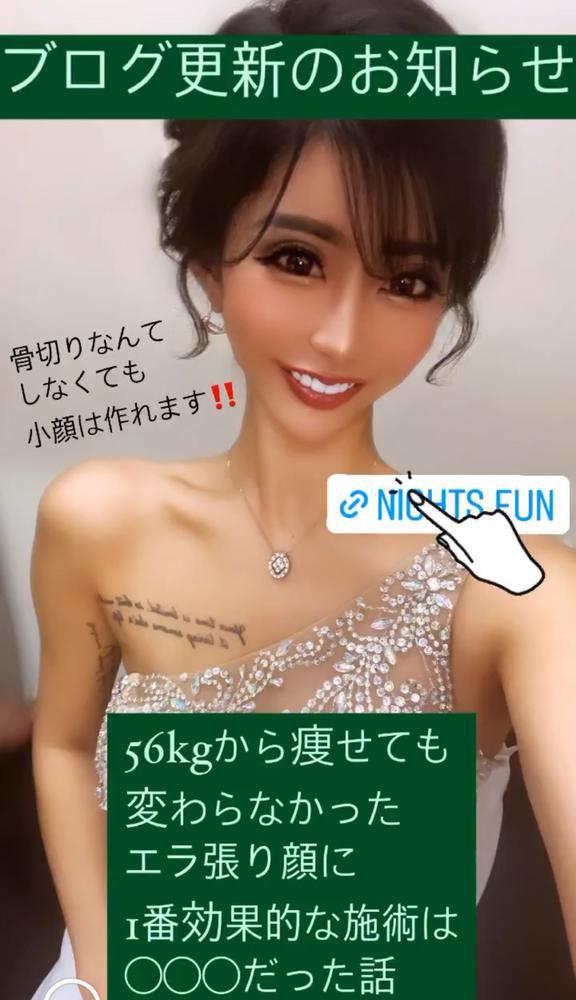 1番効果的な小顔の作り方は◯◯◯