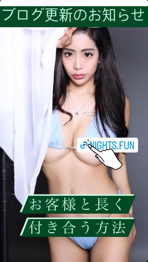 お客様と長く付き合う方法