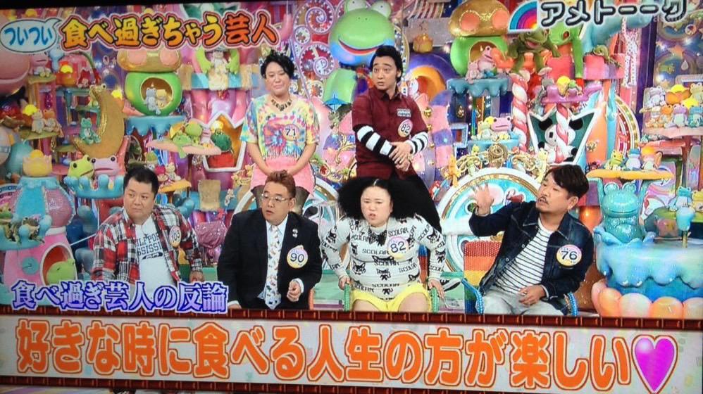 坂本34歳になったらしい