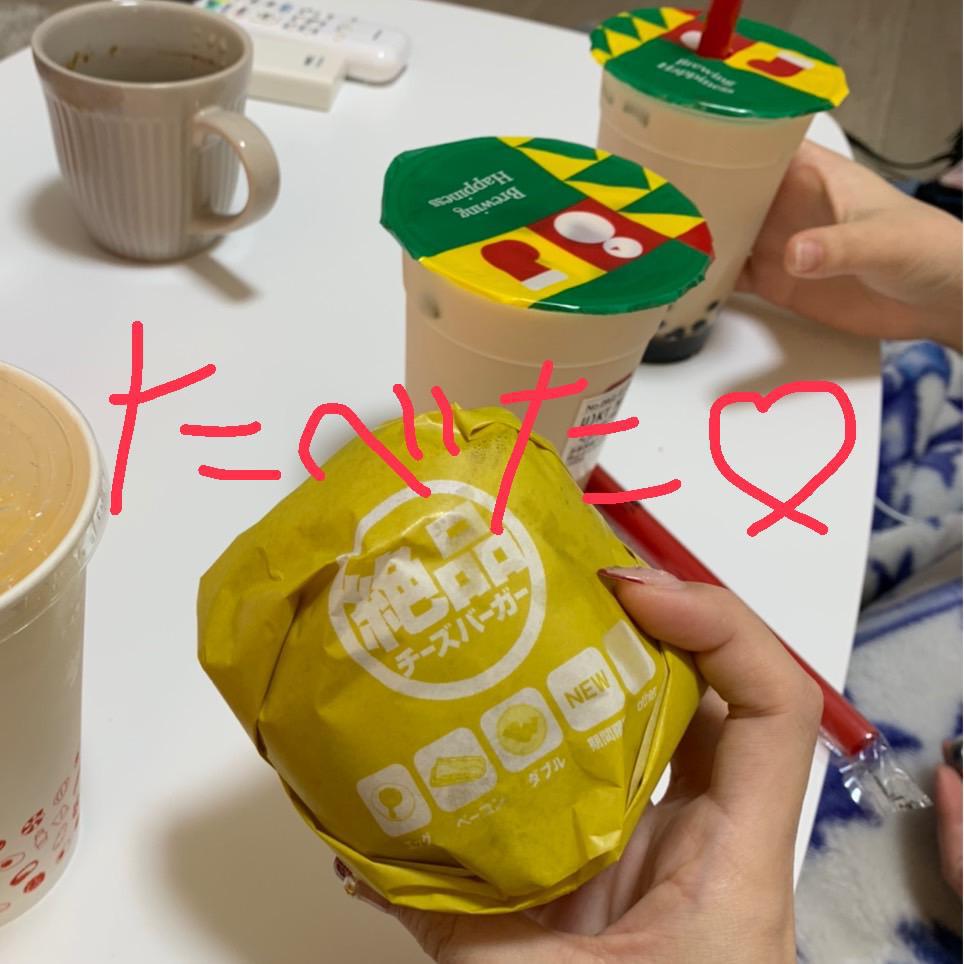 憧れは坂本勇人