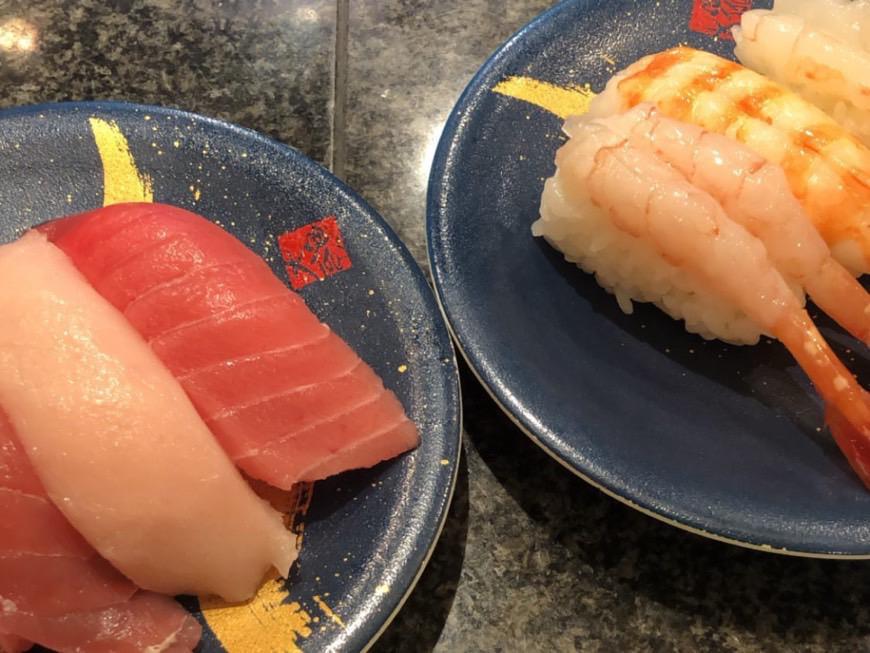🍣