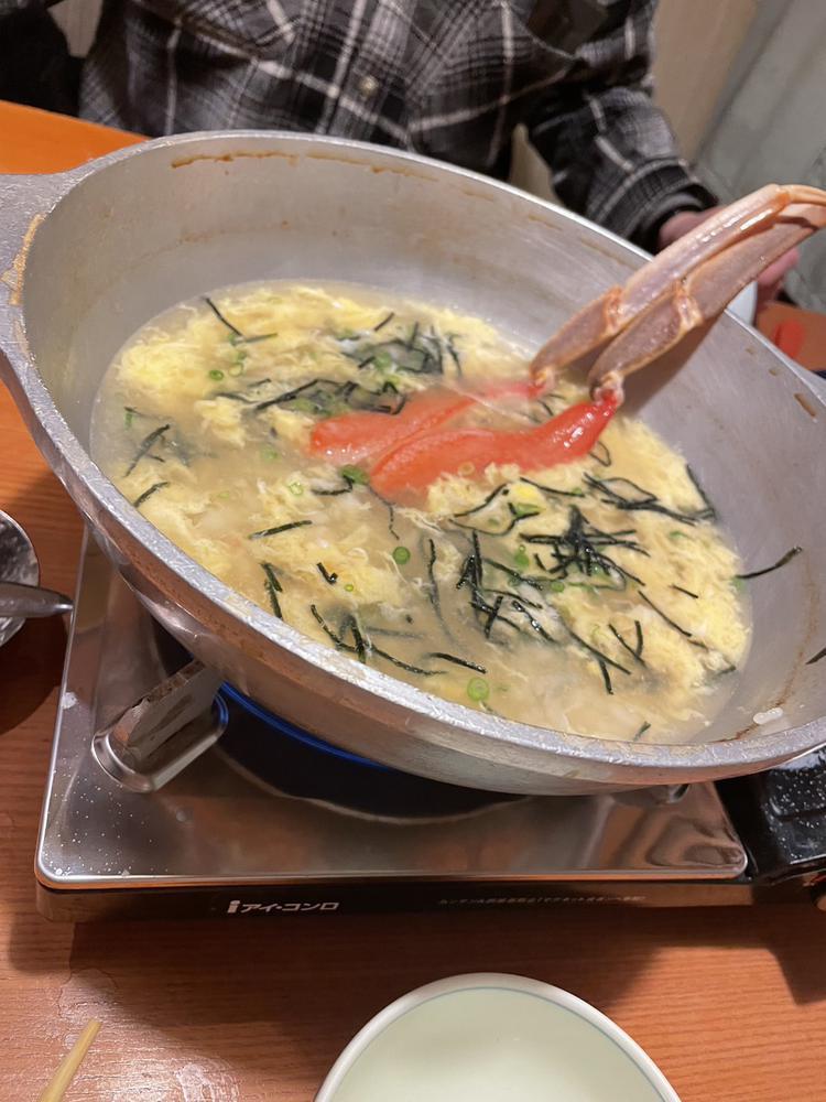 今日も今日もて