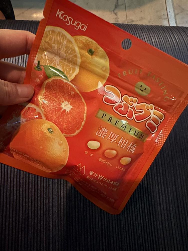 しゅっきーん🙆‍♀️