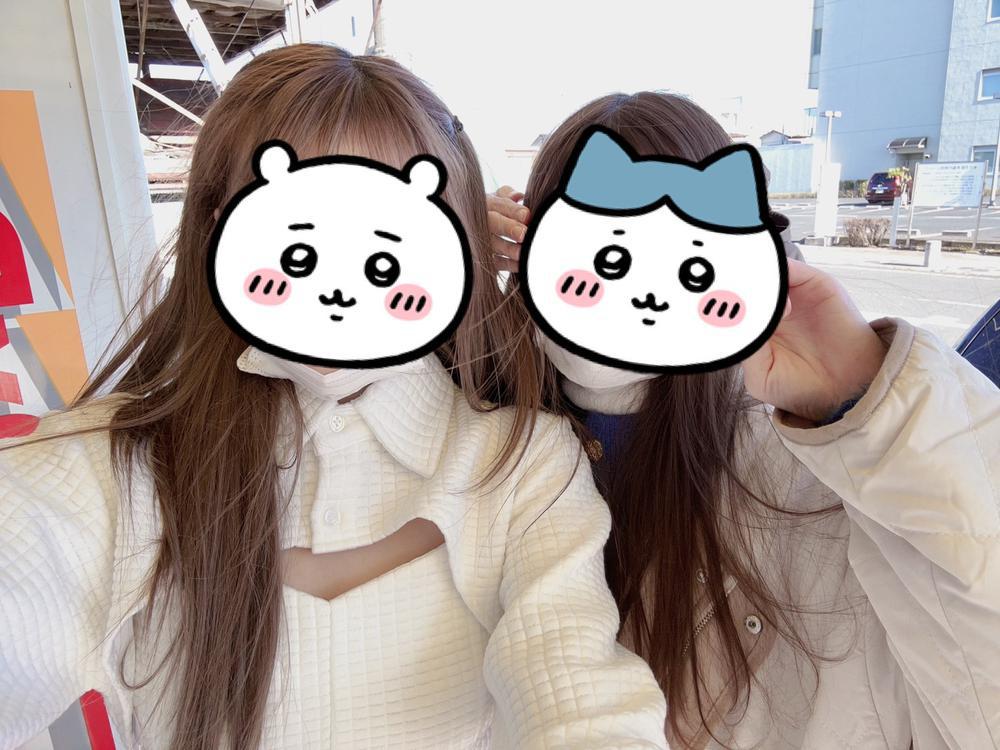 実家帰ってきたあ🥲