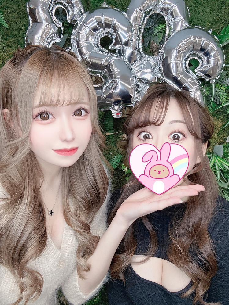 マッサージ行きたい