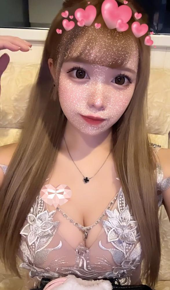 おやすみします