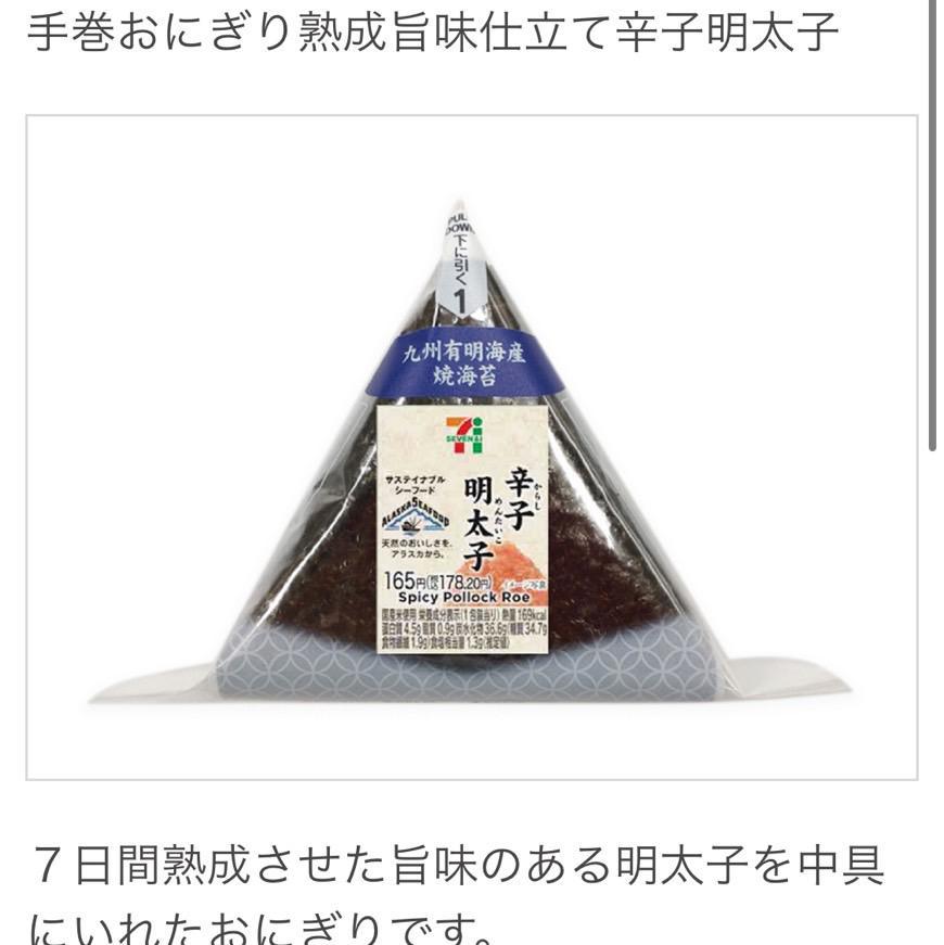 最近のはまり!
