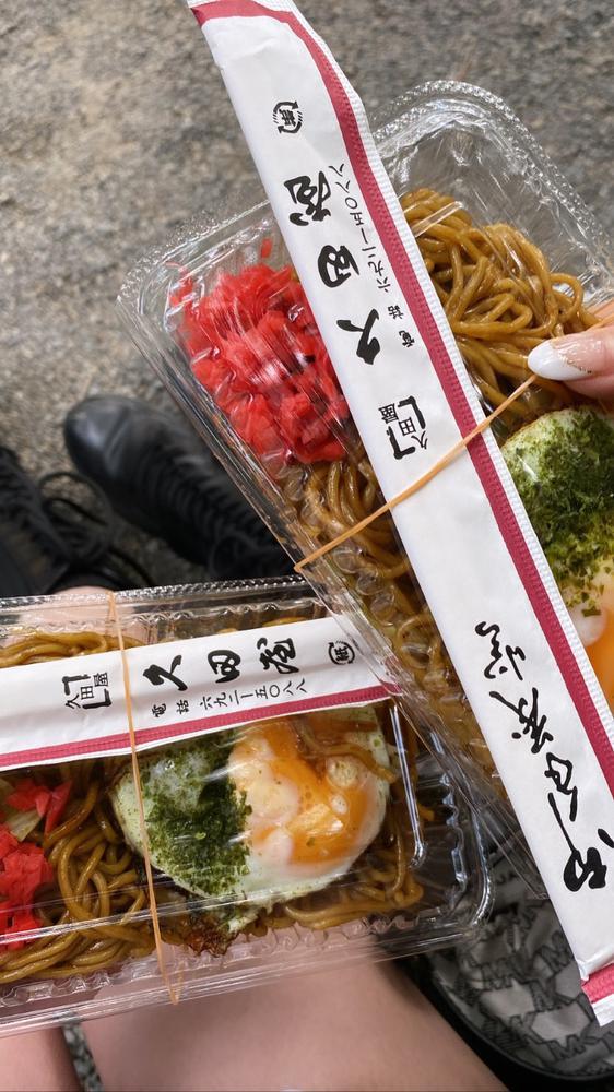 あけましておめでとうございます🎍