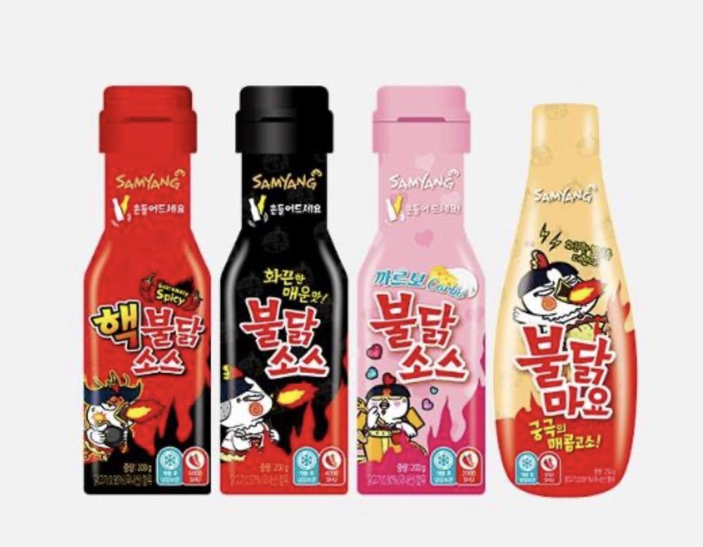 ワクワクしております