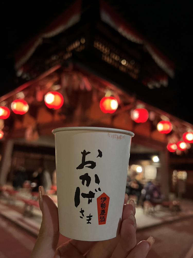 税金は払いましょう！