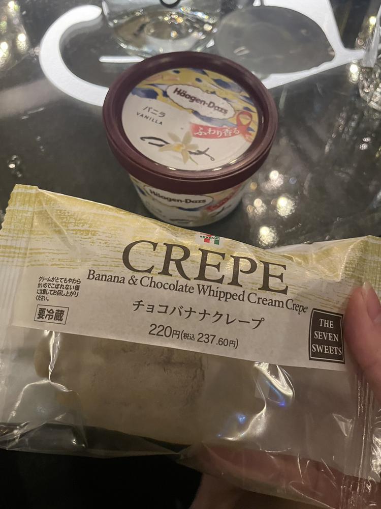 バレンタイン〜