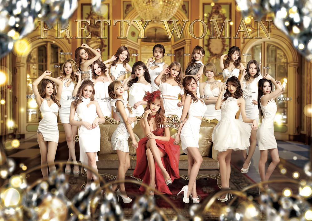 2月もよろしくお願いします✨