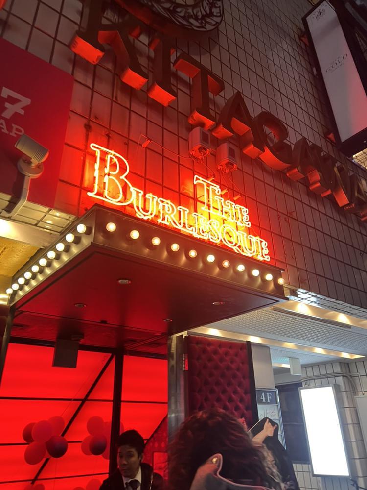 運命の出会いは◯◯