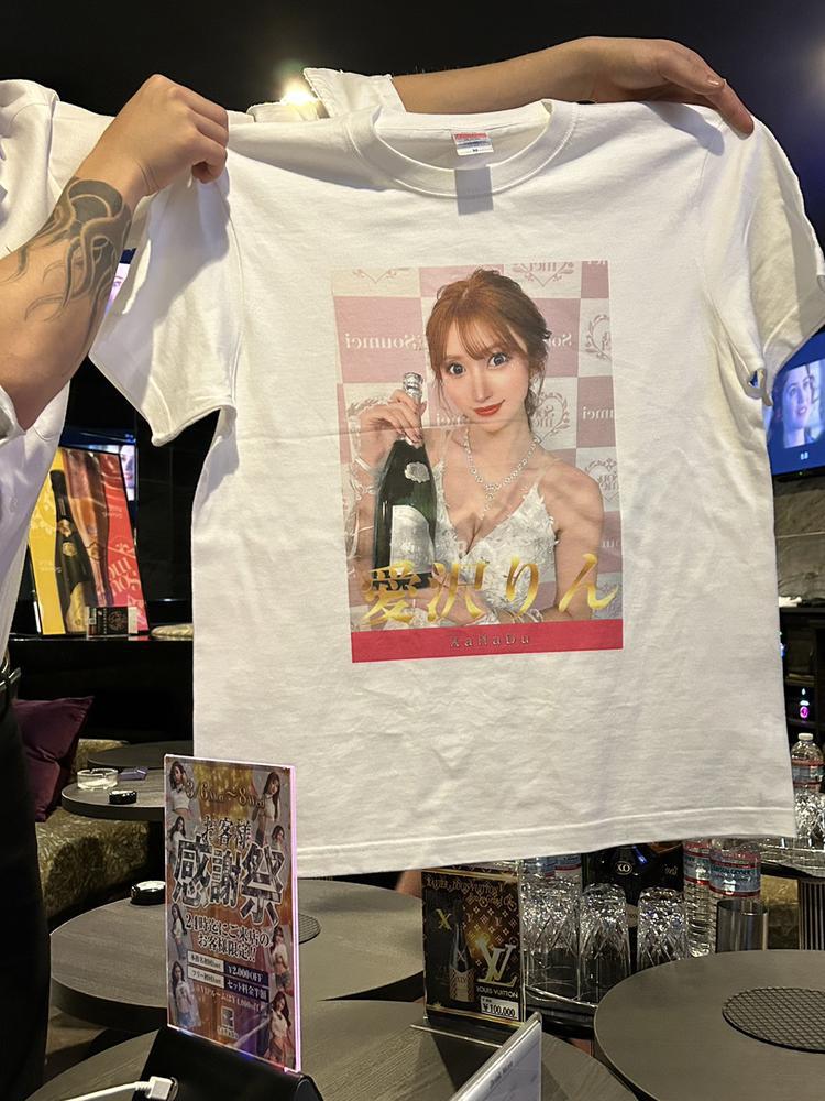 今日は遅起きさんでした