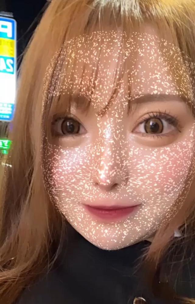 持って帰っちゃった！