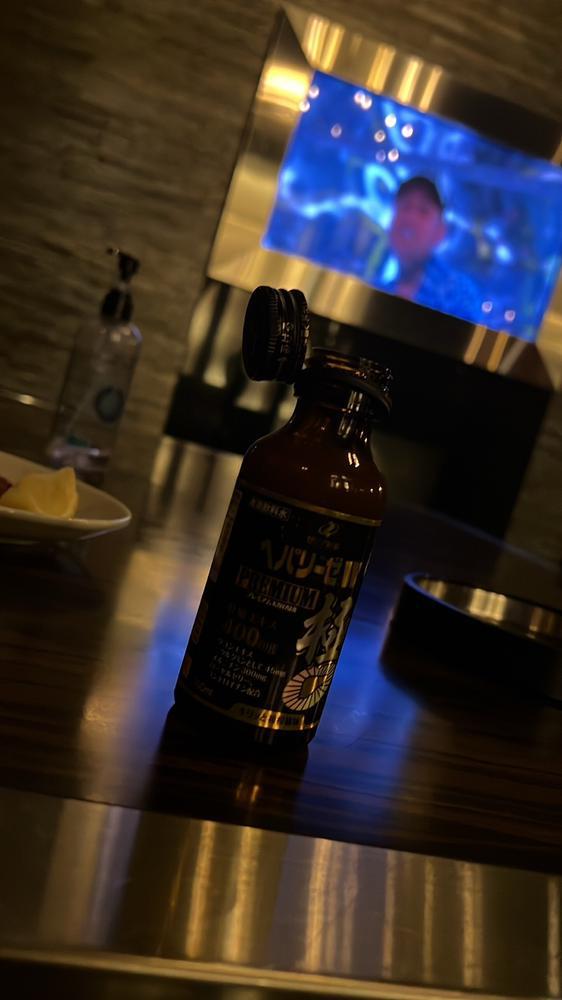 そんな日もある！