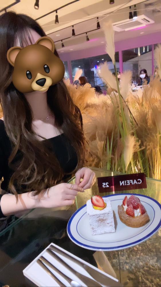 しゅっきん！！