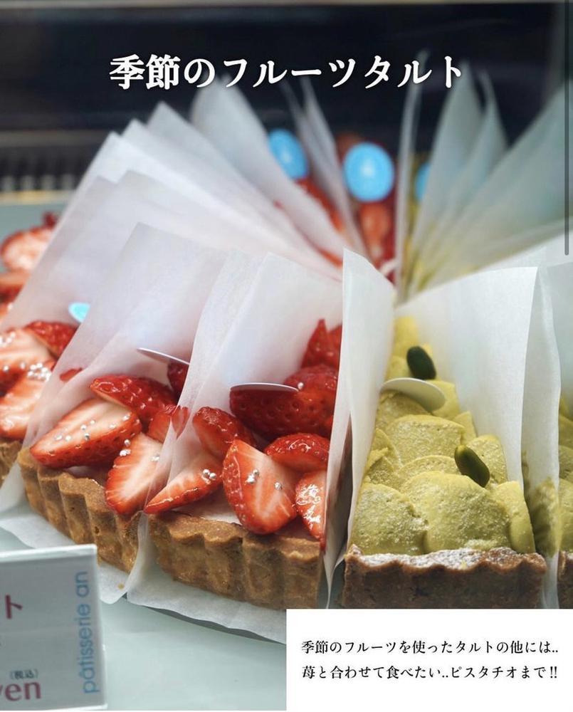 誘惑ふえた、、、