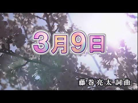 こんにちわ