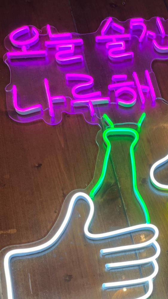 韓国料理🥘🌯