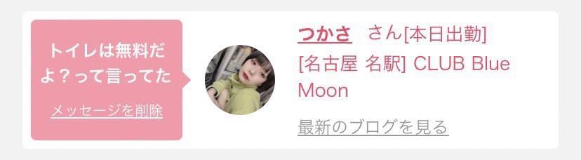 😵‍💫😵‍💫😵‍💫