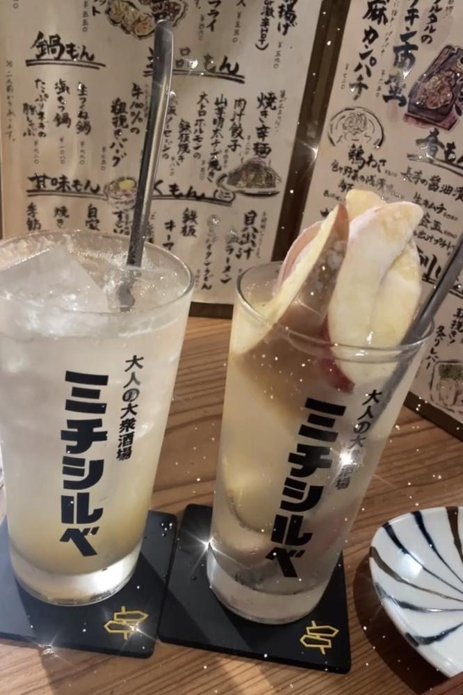 マジでオススメ‼️