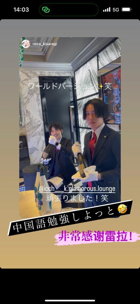 谢谢尊敬的顾客