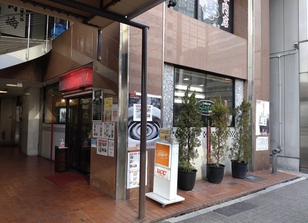 最近ハマってる✨