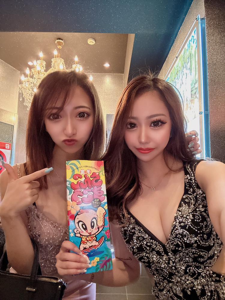 お土産(。・ω・)σﾞ╰U╯