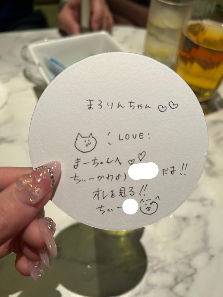 あいりさんが🥺🤍🤍