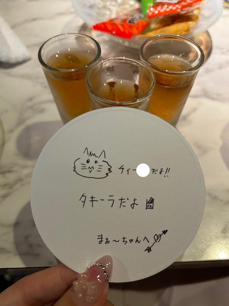 今日あったかくない！？