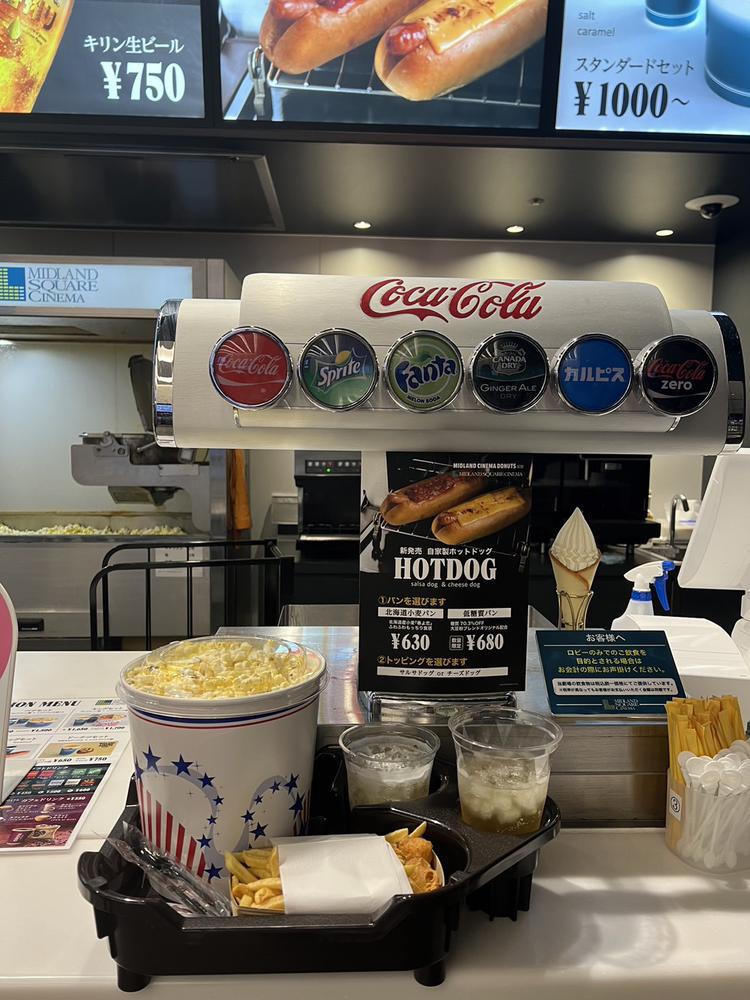 映画館デビュー