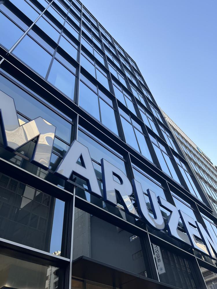 ほー会長の大好きな時間